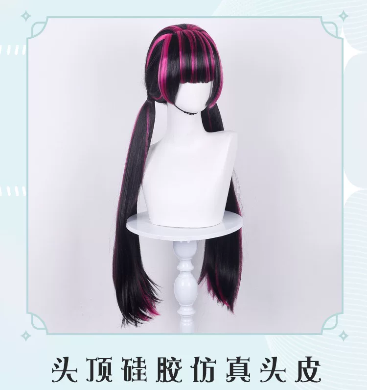 ドラキュララーア コスプレウィッグ ロングヘア 60CM ロ - Anime Cosplay Wig Heat Resistant のレビューと価格