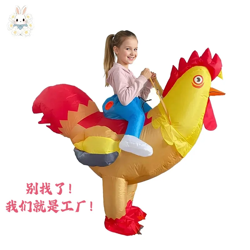 新発売！大人も子供も楽しめる、面白いインフレータブルの緑色の - Inflatable Dinosaur Costume Adult のレビューと価格