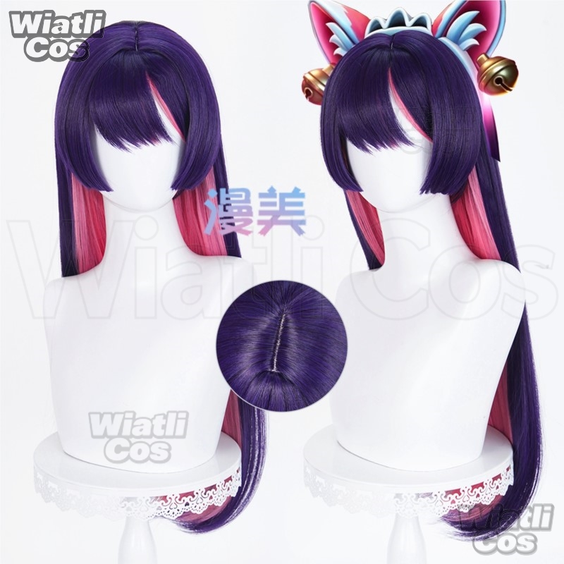 キリコ風コスプレウィッグ、メイド風、60cm、紫とピンクのミ - Anime Cosplay Wig Heat Resistant のレビューと価格