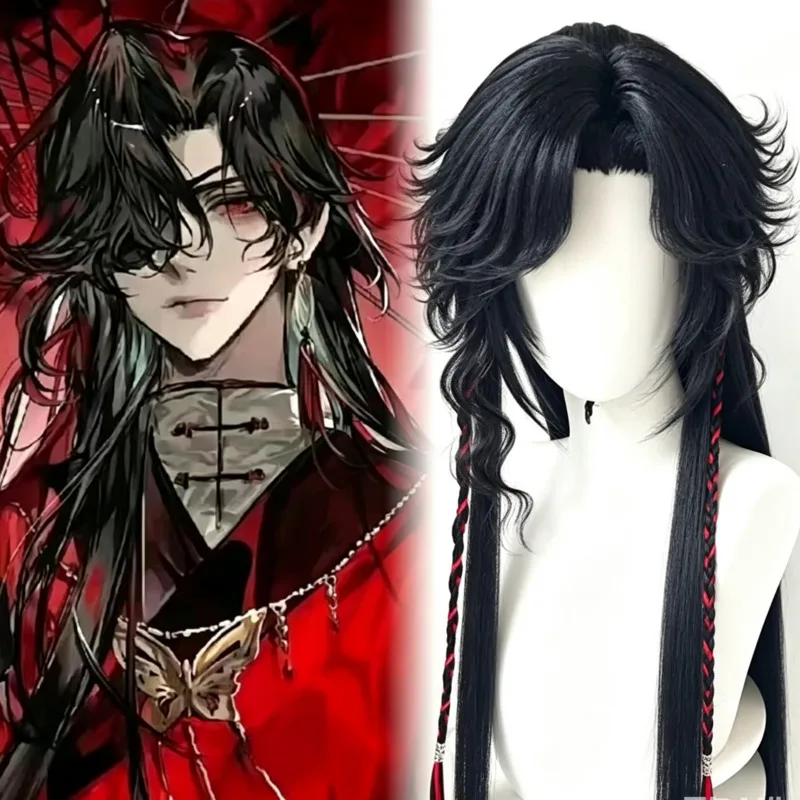 華城風のウィッグ、天官賜福のコスプレ用、天官の祝福をテーマに - Anime Cosplay Wig Heat Resistant のレビューと価格
