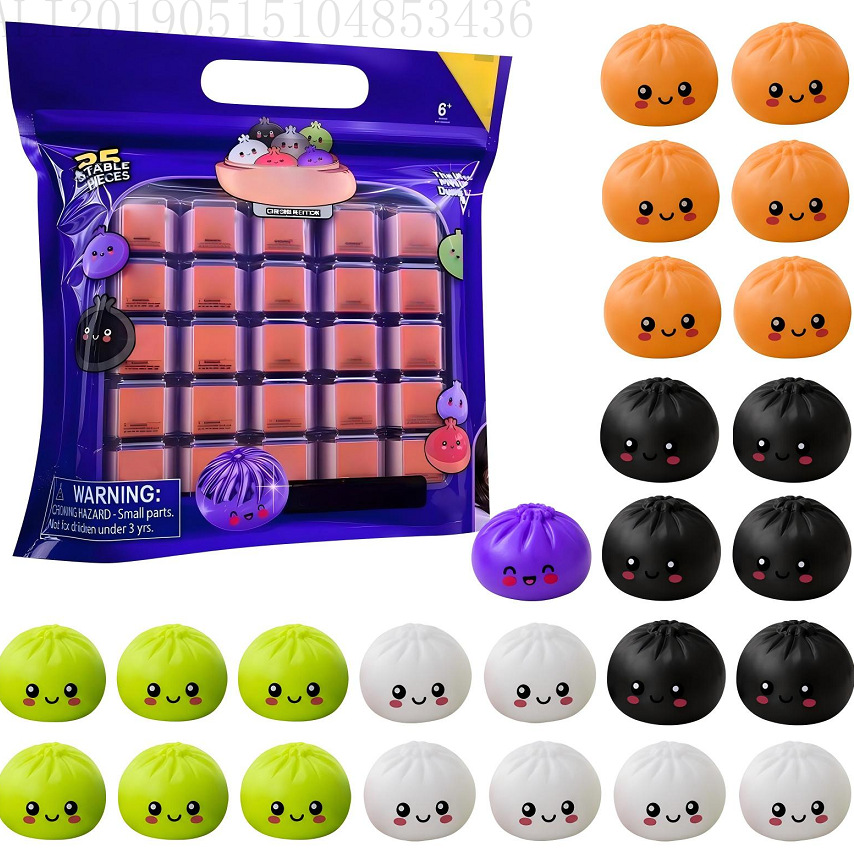 25個入り ミニクリスマス スクイーズおにぎり ミニミステリ - Party Supplies のレビューと価格